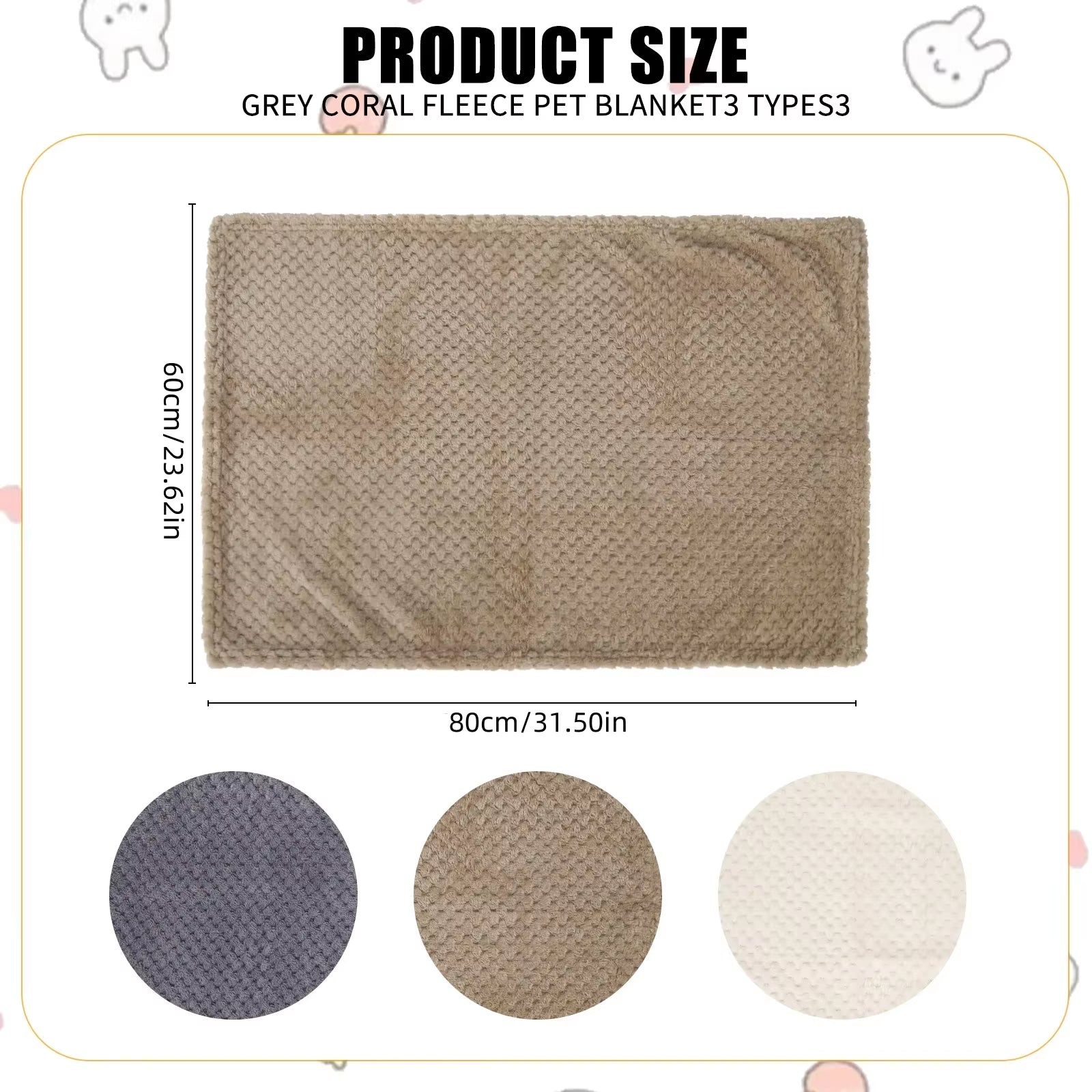 Soft Pet Blanket Plush Dog Sleeping Blanket Solid Color Washable Sofa Pad Portable Warm Cat Bed Blanket Home Carpet for Winter
